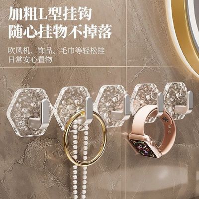 轻奢免打孔亚克力水波纹挂钩
