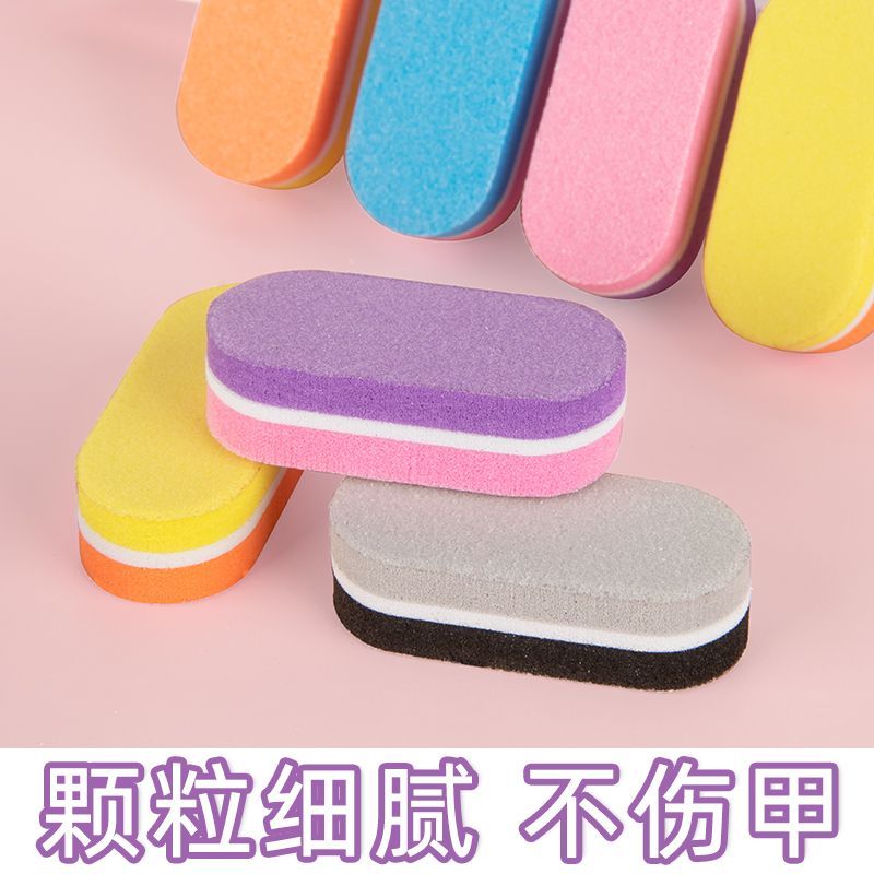 美甲店专用砂条打磨海绵修型搓条小迷你双面搓甲条打磨学生版耐用