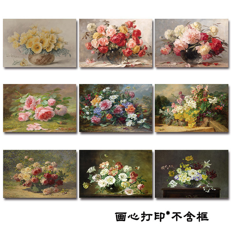 欧式装饰画古典花卉画芯壁画餐厅挂画横版墙画美式走廊饭厅仿油画图片