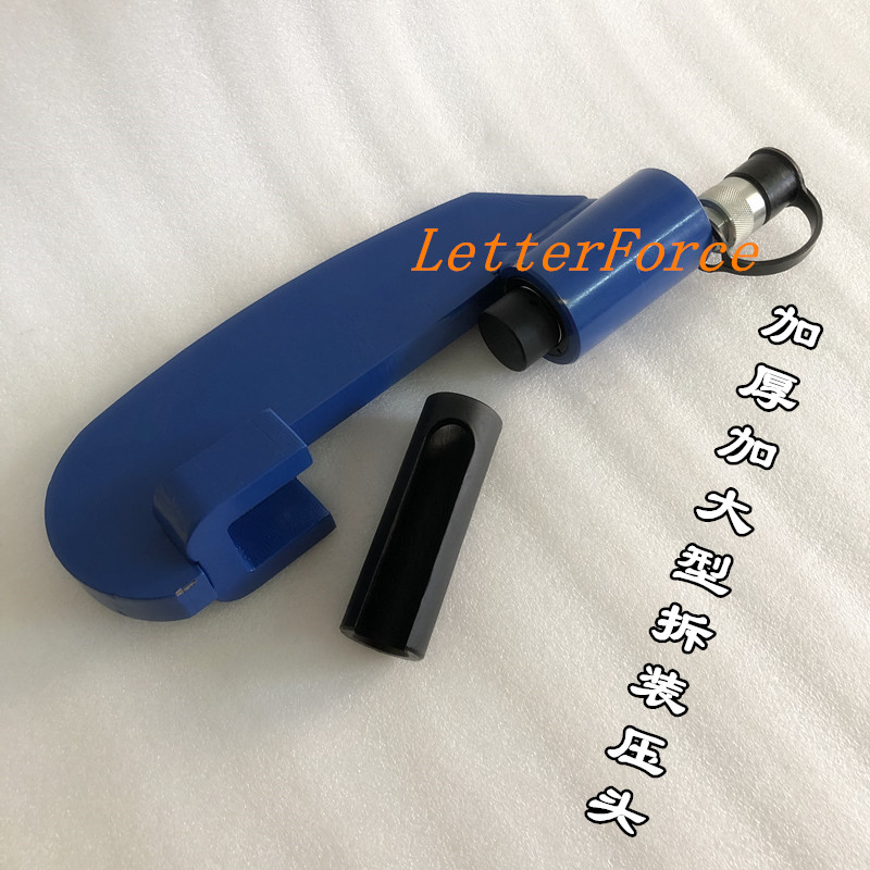 轮毂螺丝拆装工具气动液压轮胎螺丝拆装机加大加重型拆装汽车维修