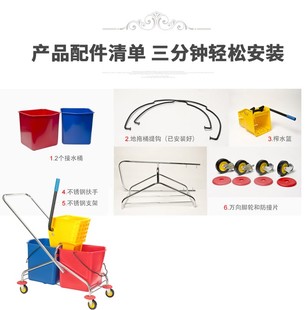 超宝B 043双桶榨水车酒店拖把桶挤水桶挤水桶酒店洗拖把柞水车
