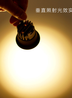 防眩光led小射灯3W5W瓦开孔4cm4.5公分40 45mm客厅过道小筒灯黑色