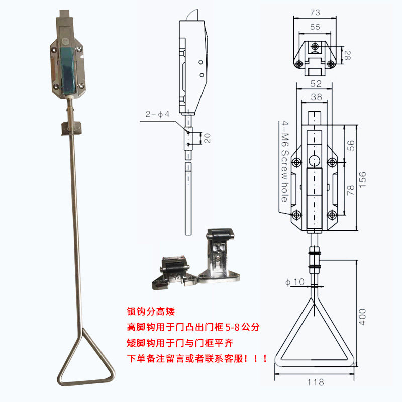 民冉冷冻库双开门锁1178不锈钢锁烘箱设备工业机械双开门拉手把手