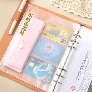 孕检收纳册报告单孕妈孕妇b超建档手册本产检包资料记录收纳袋文