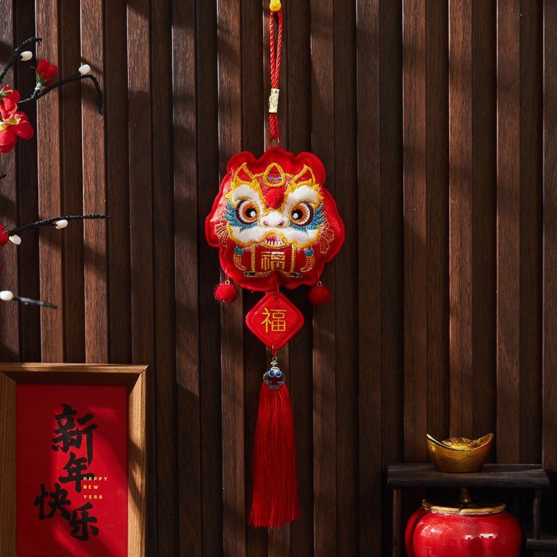 2025蛇年新年福包装饰醒狮福字挂件过年春节客厅喜庆氛围场景布置