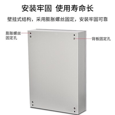 博扬室外电话交接箱壁挂式大对数电缆交接箱室外防水配线箱含模块