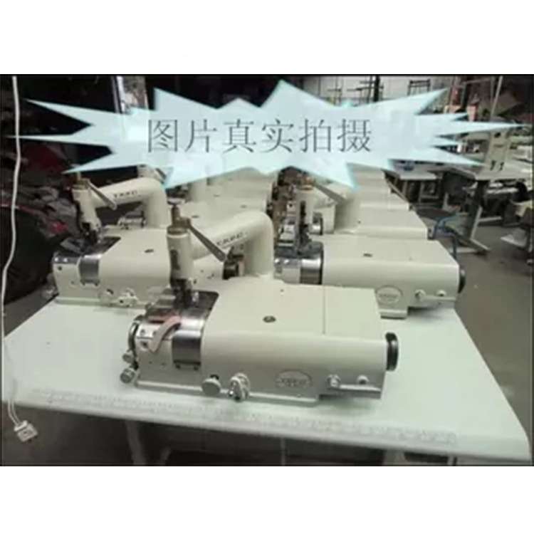 台式801削皮机/片皮机/磨皮机/铲皮机/边缘去薄机/皮革制品设备