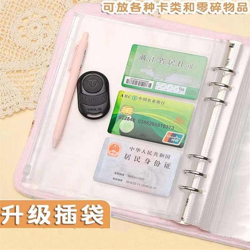 A5棉布可卷便携式活页孕妈孕期产检收纳册怀孕建档档案手册蛇龙宝