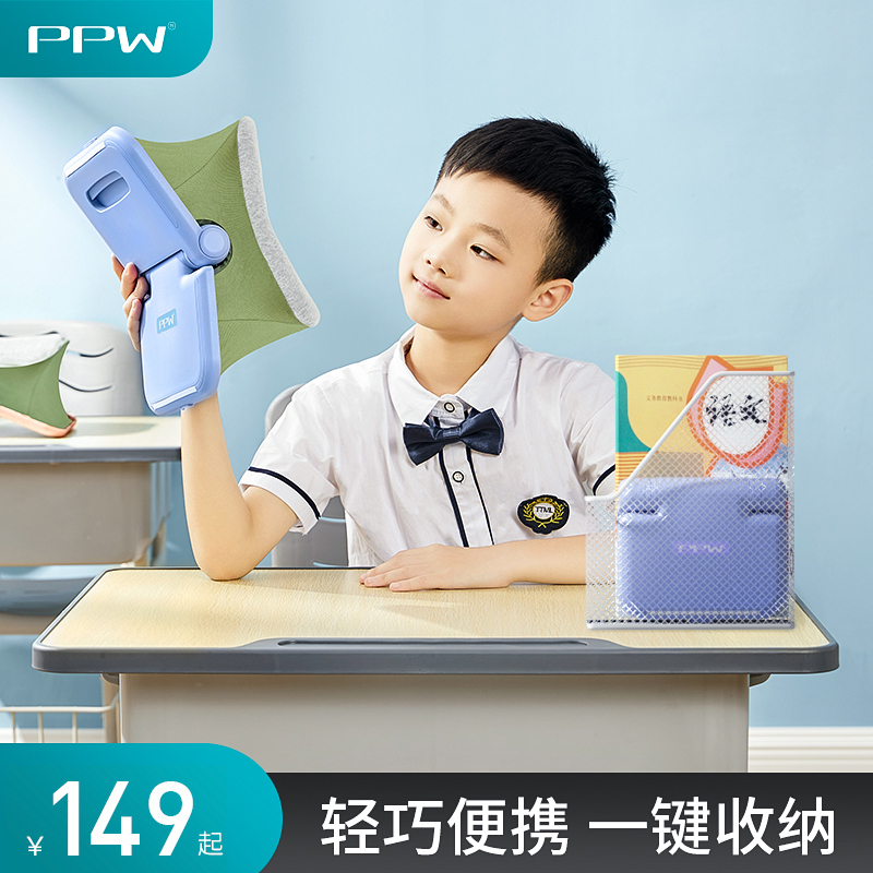 PPW午睡枕趴睡枕小学生教室午休枕头折叠儿童桌上趴睡神器夏