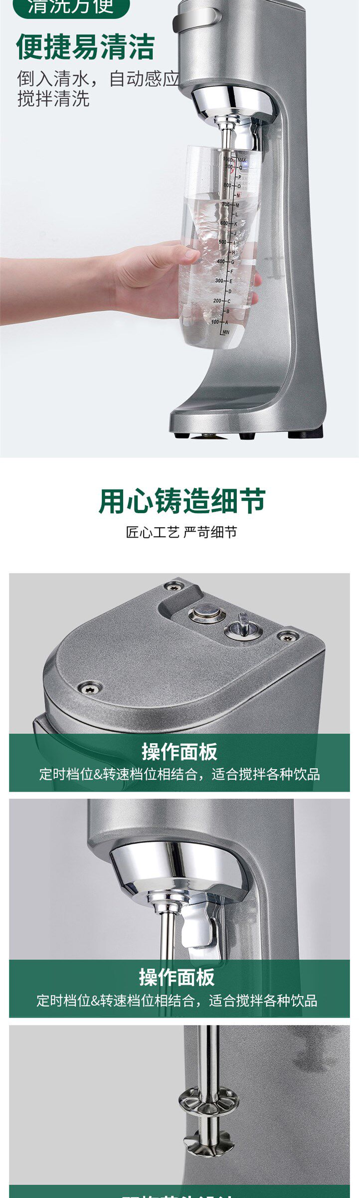 Молочный коктейль машина 110v奶昔机商用奶茶店全套设备大功率奶盖暴风雪全自动烤奶搅拌机