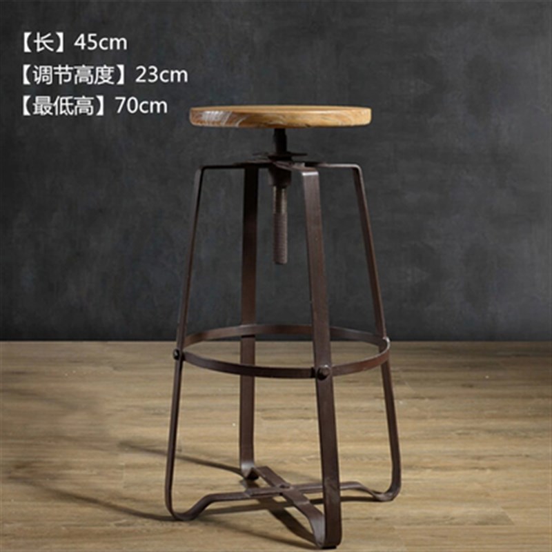 美式铁艺酒吧吧台椅实木吧凳复古工业风凳子旋转升降高脚椅餐椅子