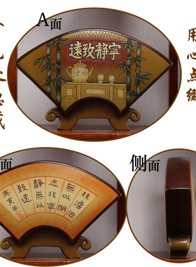 新中式陶瓷古风复古玄关隔断书柜博古架家居装饰品客厅电视柜摆件