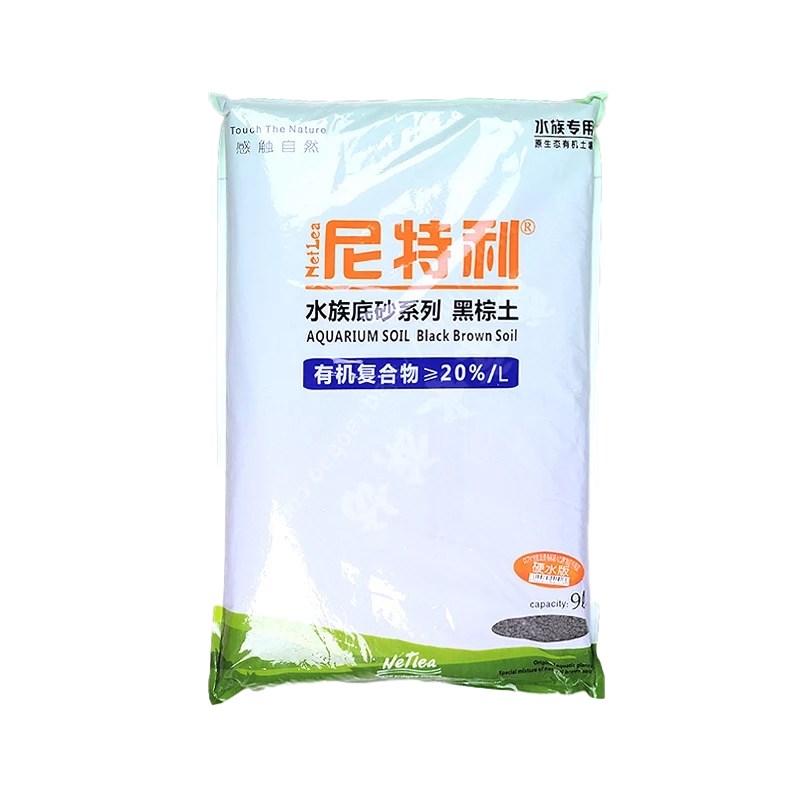 尼特利水草泥草缸黑棕土陶粒砂鱼缸底泥水族箱底肥底砂基肥造景泥