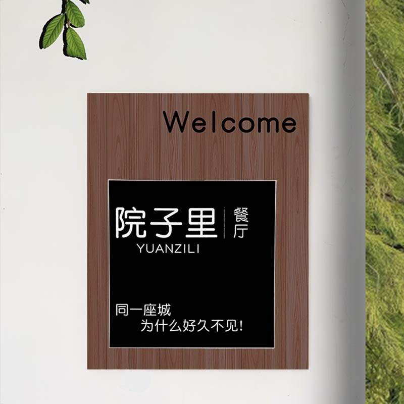 定制镂空灯箱铁艺LED发光灯展示牌服装店民宿门牌户外悬挂广告牌