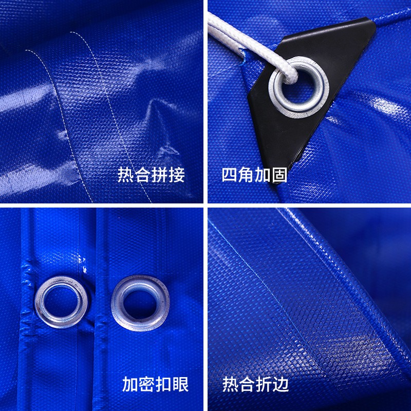 加厚防雨防晒刀刮布篷布油布雨棚篷布汽车货车篷布定做帆布遮雨布