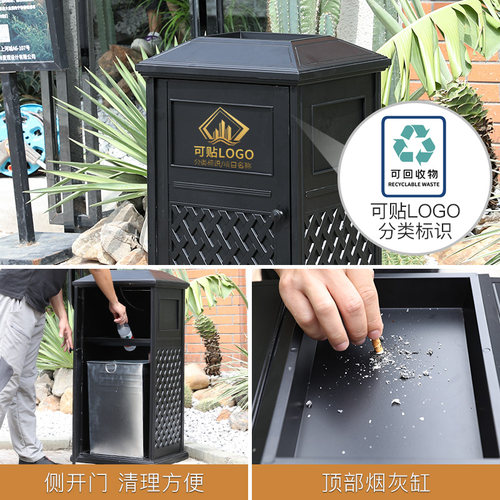 远茂别墅院子垃圾桶铸铝果皮箱垃圾箱户外垃圾桶公园室外果皮箱