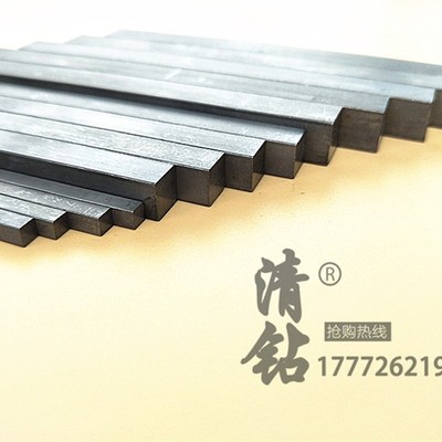 清钻牌YG8钨钢条硬质合金长条车刀片超硬薄雕刻刀0.5 0.6 1 2mm厚