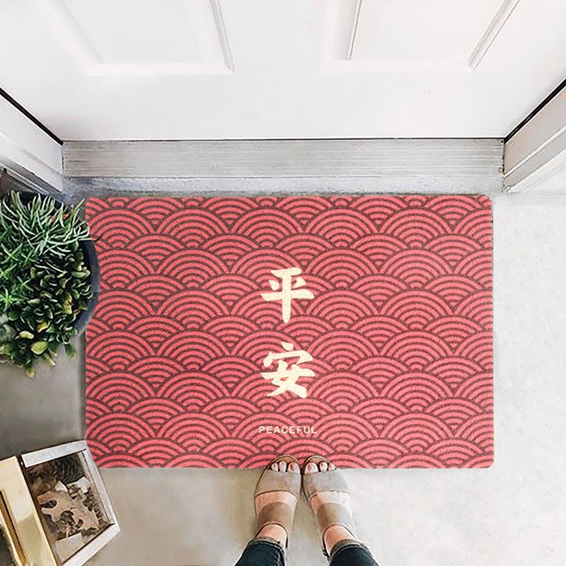 【进门地垫】出入平安中式大门红色北欧门口脚垫家用丝圈门垫地毯