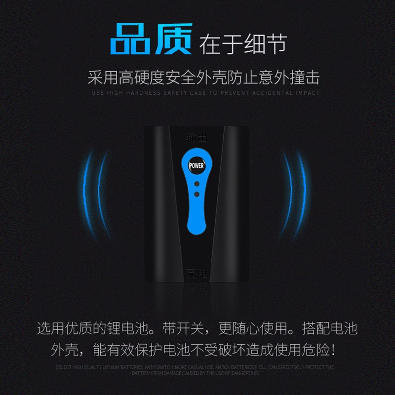 电热鞋垫冬季发热鞋垫充电可行走电加热鞋垫男女锂电池电暖脚宝