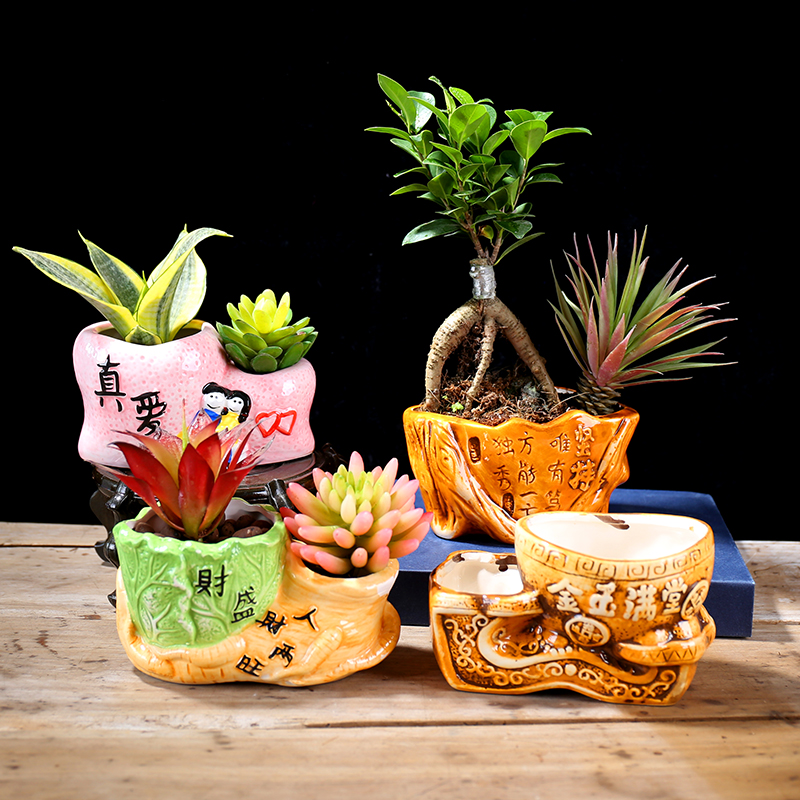 双口陶瓷花盆长方形复古室内桌面花卉多肉绿植个性创意红陶土连体