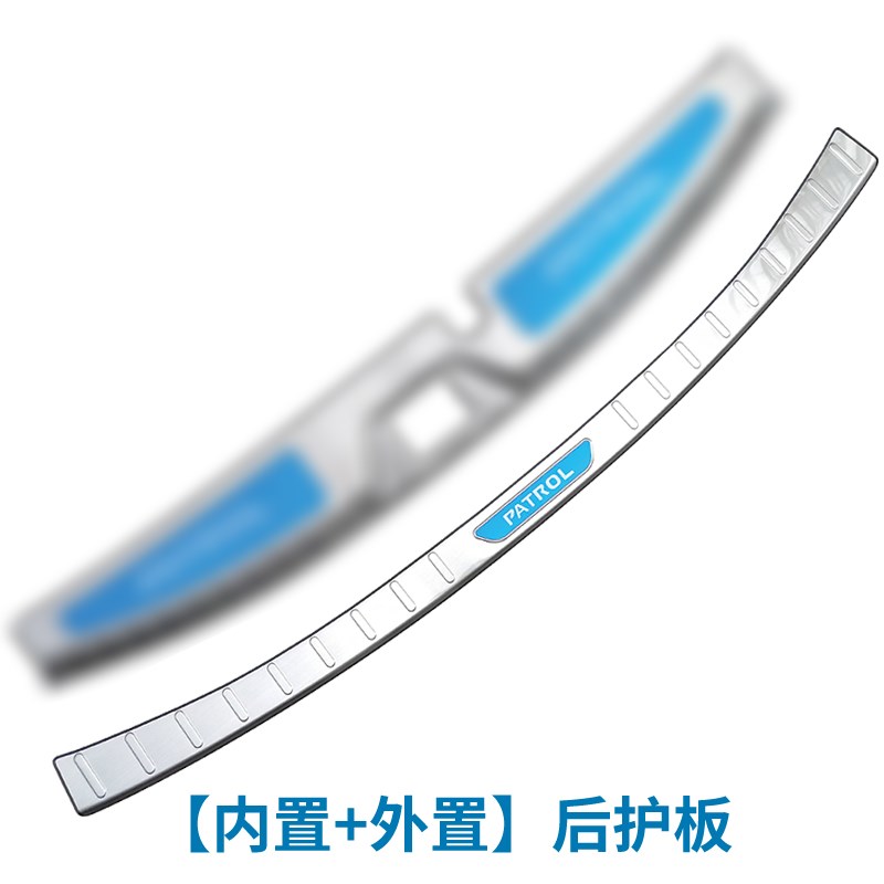 适用途乐Y62后护板后备箱门槛条尾门亮条途乐改装配件后杠防擦条