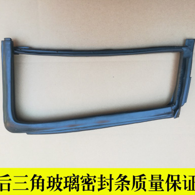 适铃木雨燕车窗玻璃胶条泥槽车门密封条三角窗橡胶条全车配件改装
