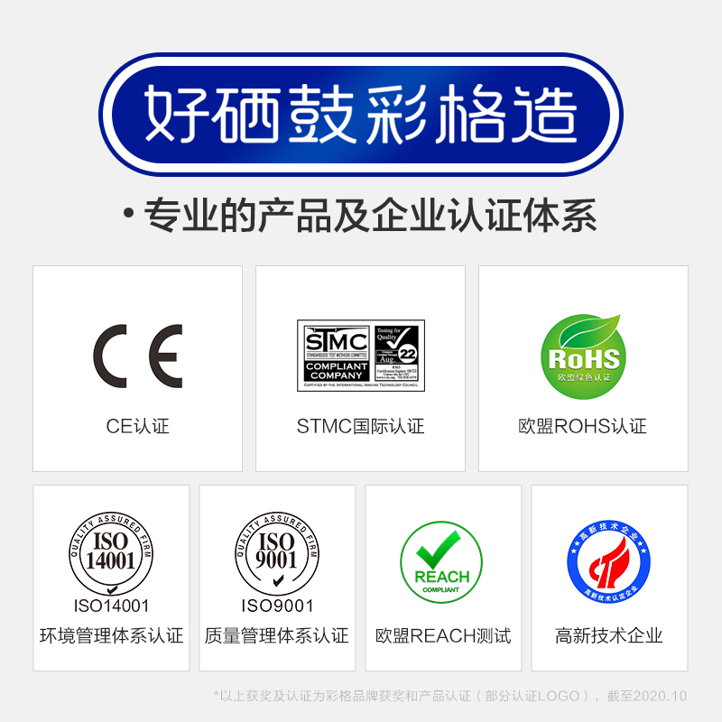 彩格适用富士施乐2108B碳粉DP2108 DP-2108B DP3105 施乐3105黑色