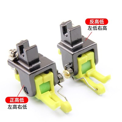 新款铁氟龙塑料弹簧高低滚轮压脚电脑平车上领装腰压明线高低压脚