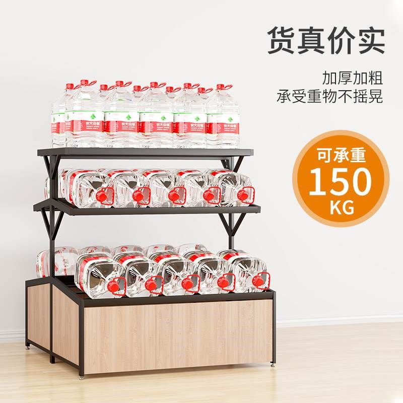 生鲜超市水果蔬菜货架水果店果蔬架子双面展示架藤篮框商用展示柜