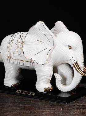 白色陶瓷描金大象摆件一对工艺品吉祥象大号招财玄关桌面装饰摆设