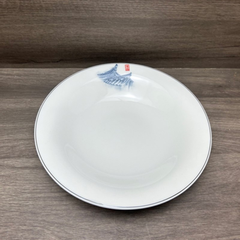 简约汤盘反口正德盘商用陶瓷浅碗汤盘干锅龙虾盆烧菜盘酒店炒菜盘