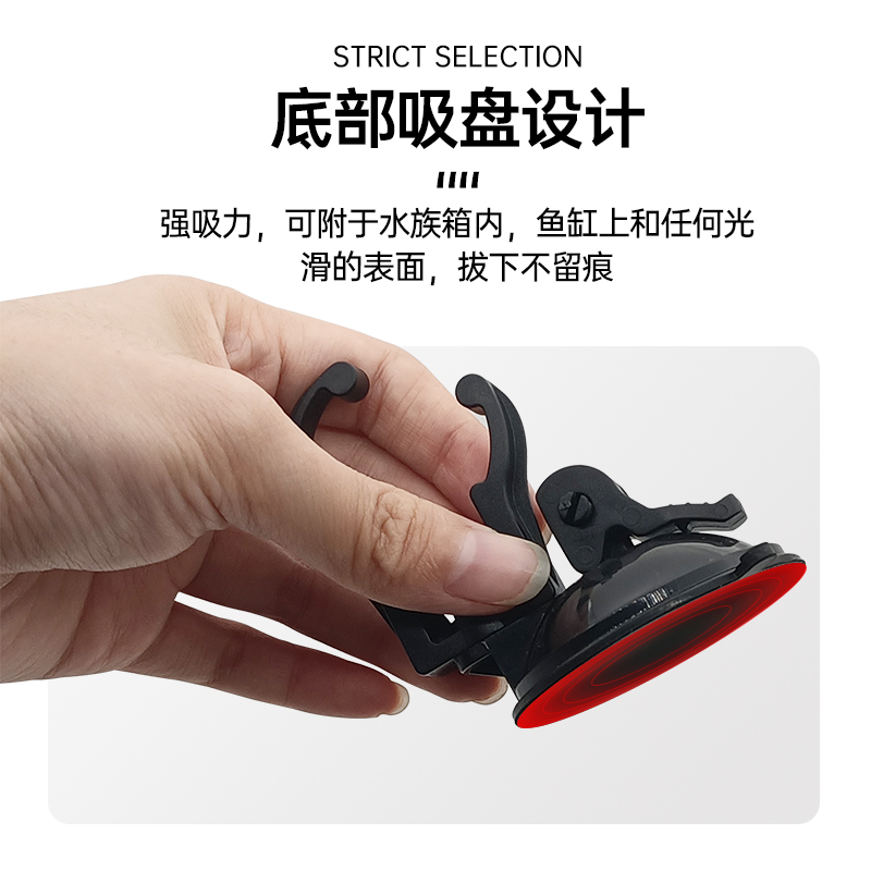 强力鱼缸吸盘水族箱多功能固定支架红龙神灯管卡扣nec灯卡配件T5