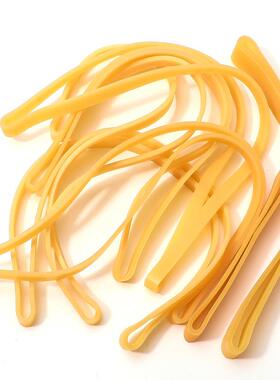 黄色乳胶圈皮套皮圈橡皮条橡皮带宽乳胶像皮筋粗橡筋牛皮筋牛筋