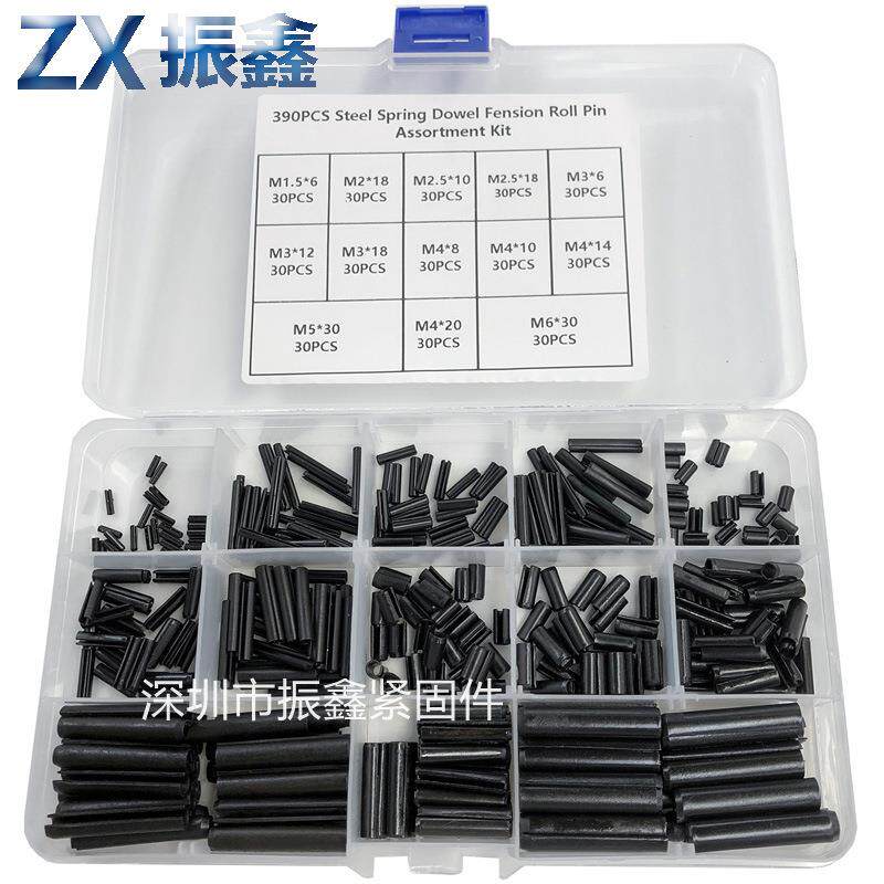 390PCS 65#锰钢黑色弹性圆柱销U型开口销 M1.5/2/2.5/3/4/5/6套装