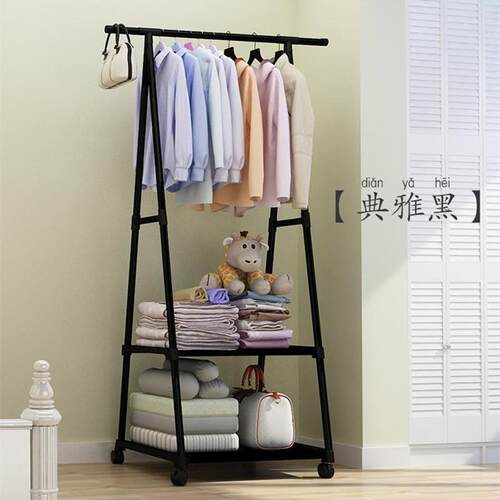 简易衣帽架可移动挂衣架家用卧室衣架落地衣服架三角衣帽架