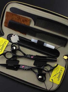 SY22 杰森 /JASON 黑色烤漆 美发剪 平剪 牙剪 打薄剪 套装