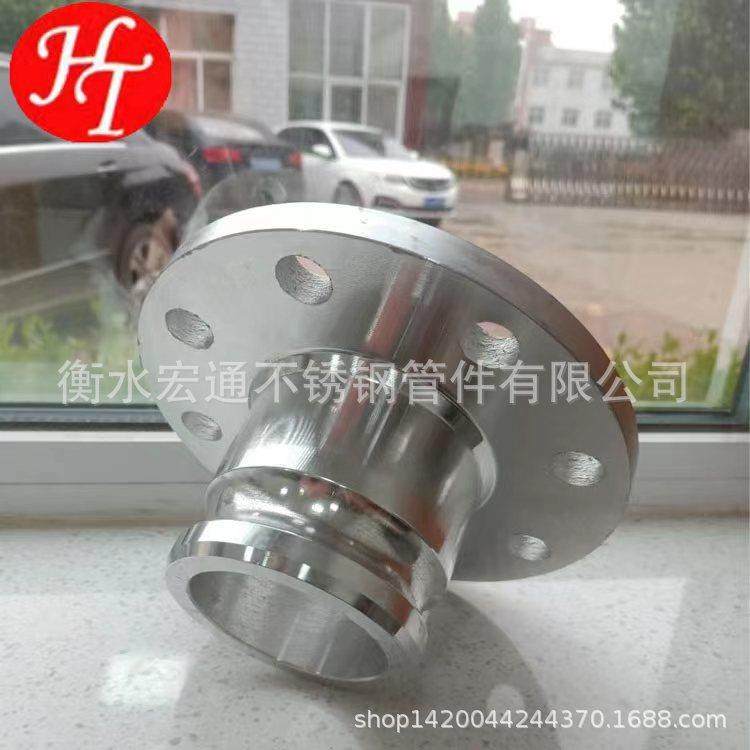 304不锈钢快速接头扳把式快速接头不锈钢法兰母头法兰式快速接头