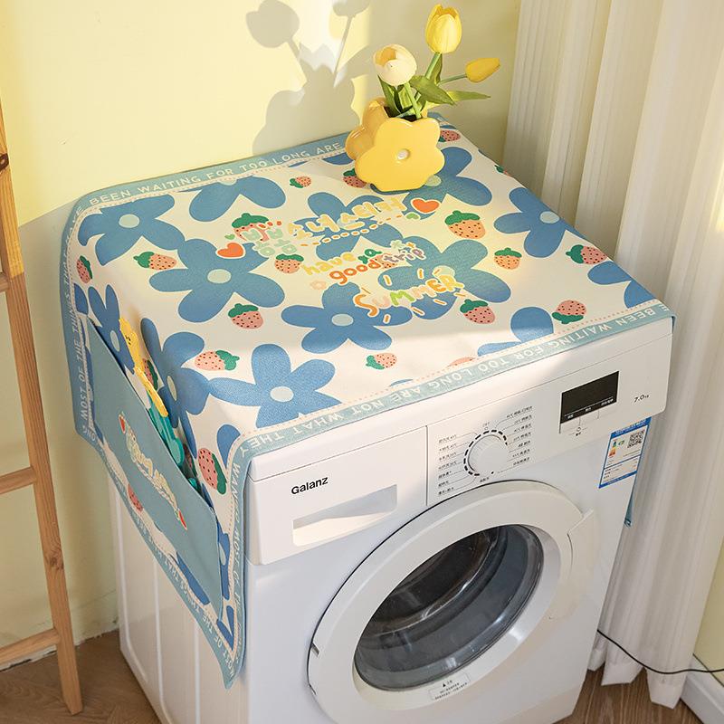 防尘防水洗衣机盖布阳台防晒滚筒洗衣机罩冰箱微波炉罩棉麻盖巾