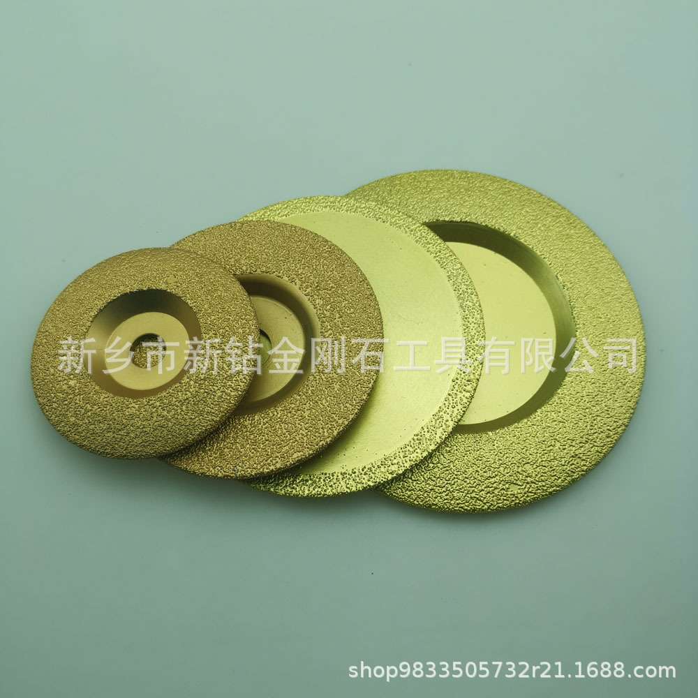 180钎焊金刚石工具磨轮 钎焊铸铁磨片供应 钎焊金刚砂弧形磨轮