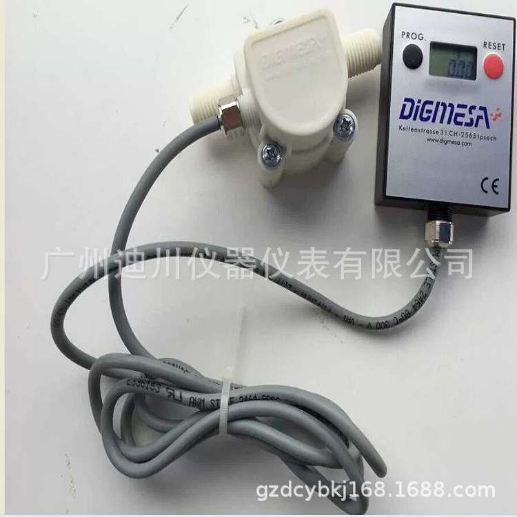 FHKU流量计  938流量计  DIGMESA微型流量计  瑞士流量计