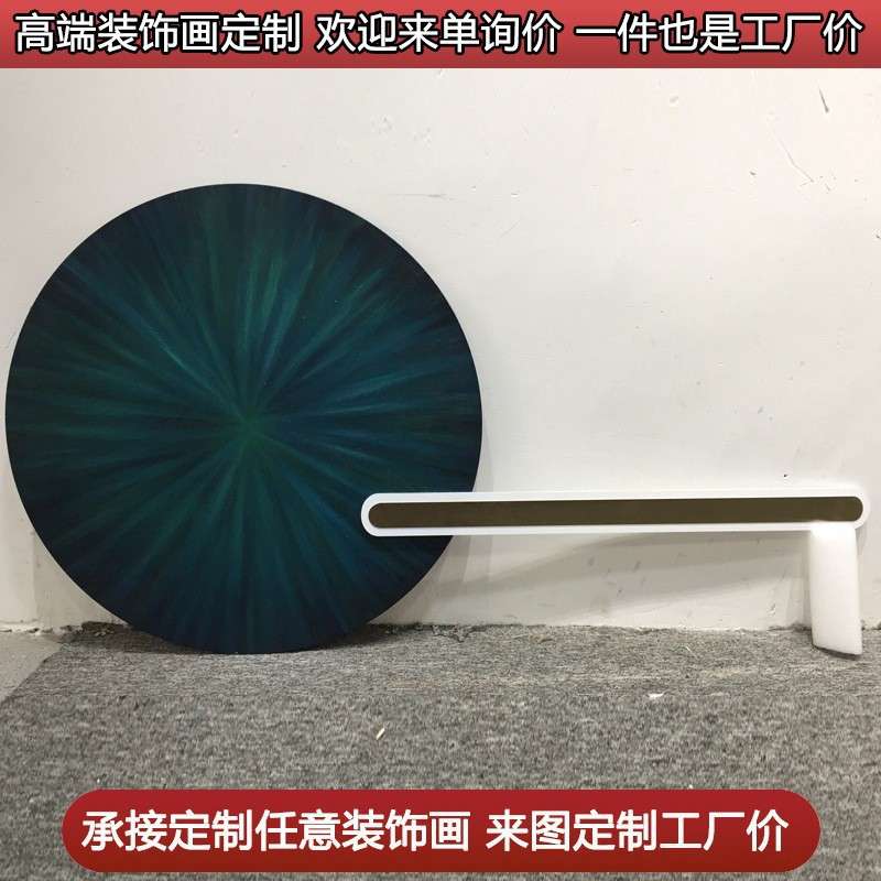 现代轻奢客厅装饰画入户玄关卧室墙面挂画晶瓷圆形led灯发光壁画图片