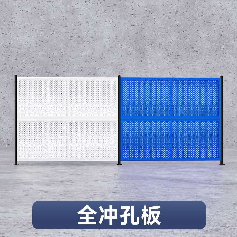 车间仓库隔离网工厂设备隔离护栏铁丝网围栏冲孔板围挡移动防护栏
