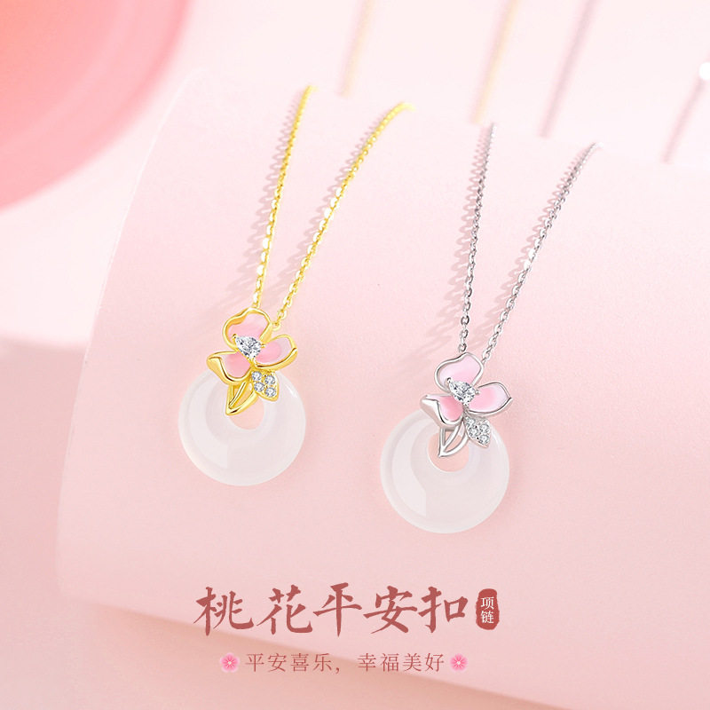 原创潮流 纯银正品 免费刻字 代写贺卡