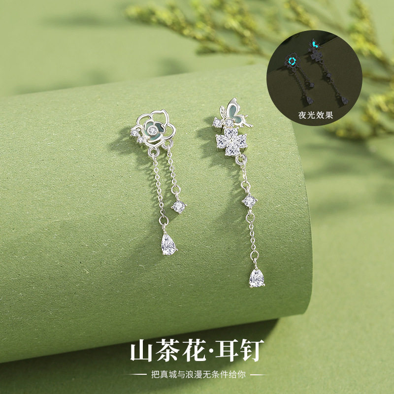 S925纯银山茶花耳环森系女时尚气质长款流苏夜光花朵蝴蝶耳饰礼物
