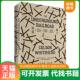 社 Colson 地下铁道 著 美 Whitehead 速发9787208143715 科尔森·怀特黑德著 怀特黑德 正版 上 科尔森 康慨译 上海人民出版