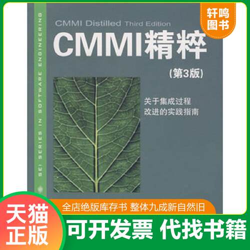 库存书售价高于定价九成新以上套装默认单本