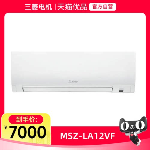 开启式清洁设计  内部清洁功能  舒适除湿
