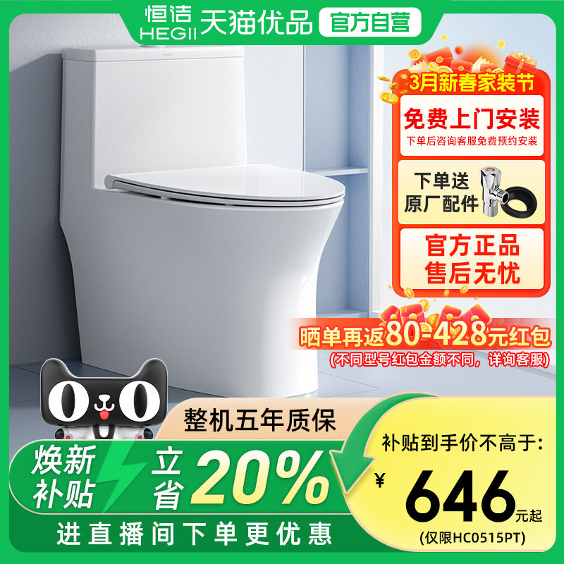 361�����ó�����������������ˮ�俹����Ȧ������ͨ��Ͱ�ϼ�����ɫ 305mm  520.96Ԫ(������)