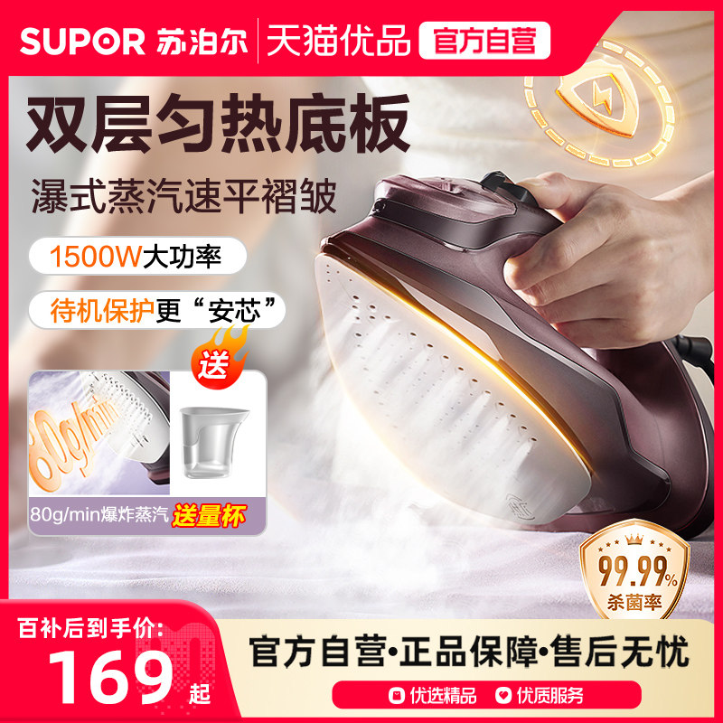 ���ڲ������ƺ졾����о 30����������+���ܿ���+��ѹ��ը������ʪ����+11587mm?˫���վ��װ塿 �ղ������ٶ�С�����̻�