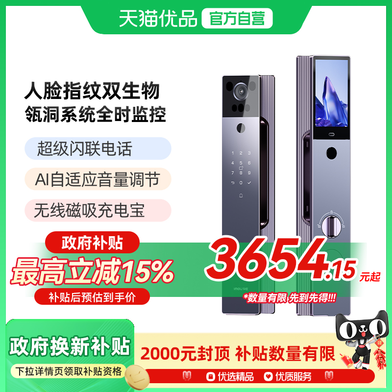 õɫ ֳָ볬绰4299Ԫ